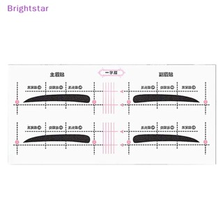 Brightstar 12 ชิ้น / เซต คิ้ว รูปร่าง ขี้เกียจ วาดคิ้ว การ์ด สติกเกอร์คิ้ว ด่วน ใหม่