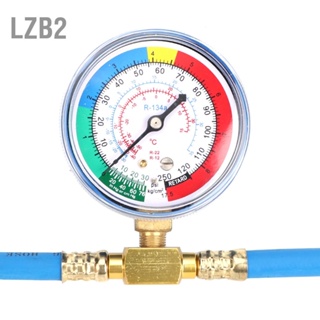 LZB2 R134A สายวัดรีชาร์จสามารถแตะเกจท่อชาร์จสารทำความเย็น