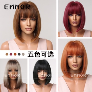 All-in-one วิกผมสั้นตรง สีดํา สีน้ําตาล สีส้ม 2023