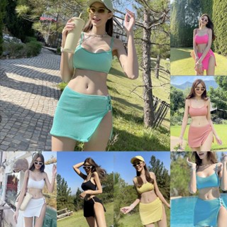 บิกินี่ชุดว่ายน้ำเกาหลี บิกินี่Bikini x skirt 3 ชิ้น ชุดว่ายน้ำสาวอวบก้ใส่ได้👙 lzboi_9.th