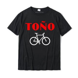 เสื้อยืด ผ้าฝ้าย พิมพ์ลาย Tono Bicicleta Puerto Rico Urban Spanish ขนาดใหญ่ สําหรับผู้ชาย