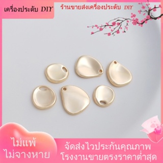 💖เครื่องประดับ DIY ขายส่ง💖จี้กลีบดอกไม้ ทองแดง ชุบทอง 14k แฮนด์เมด DIY สําหรับทําเครื่องประดับ ต่างหู[จี้/ลูกปัด/สร้อยคอ/สร้อยข้อมือ/ต่างหู/กําไลข้อมือ]