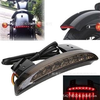 ไฟเบรกท้ายรถจักรยานยนต์ Harley XL883 1200LED Little Monkey mxs125