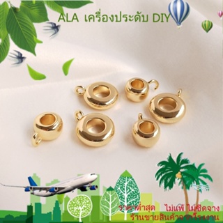 ❤️เครื่องประดับ DIY❤️ลูกปัดสเปเซอร์ ชุบทอง 14k พร้อมแหวนเปิด สําหรับสร้อยข้อมือ DIY[ลูกปัด/จี้/สร้อยคอ/สร้อยข้อมือ/กําไลข้อมือ/ต่างหู]