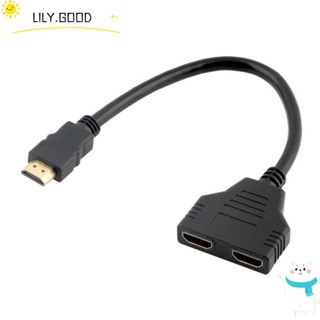 Lily ตัวแยก HDMI 1 อินพุต 2 เอาต์พุต 1 เป็น 2 ทาง อะแดปเตอร์แปลงสายไฟ