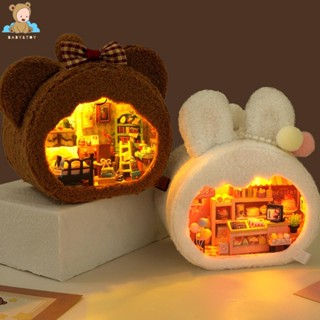 ชุดบ้านตุ๊กตาจิ๋ว พร้อมเฟอร์นิเจอร์ ตุ๊กตาหมี กระต่ายน่ารัก DIY SHOPSKC9722