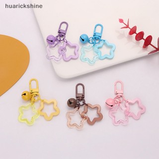 Huarickshine^^ พวงกุญแจ จี้กระดิ่งดาวห้าแฉก สีแคนดี้ หรูหรา เครื่องประดับ สําหรับผู้หญิง รถยนต์