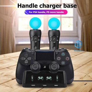 4 in 1 แท่นชาร์จจอยแพดควบคุมเกม สําหรับ PS4+PS Move [Missece.th]