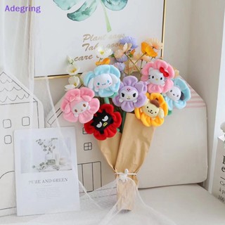 [Adegring] ของเล่นช่อดอกทานตะวัน Kawai Anime Sanrios Melody Cinnamoroll Kuromi สําหรับเด็ก