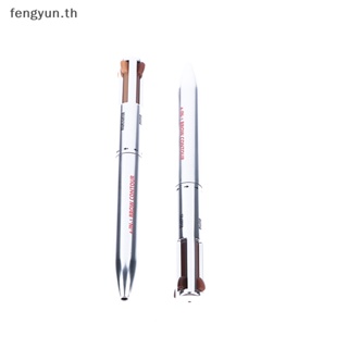 Fengyun 4 In1 ดินสอเขียนคิ้ว ไฮไลท์ ติดทนนาน เครื่องสําอางแต่งหน้า TH