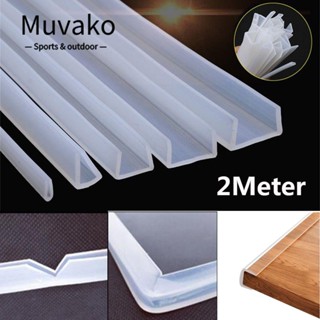 Muvako  ใหม่ เทปยางซีลประตู รูปตัว U ทนทาน หลายขนาด 2 เมตร
