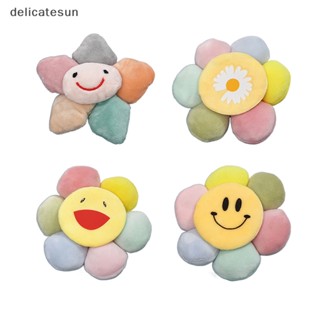 Delicatesun Kawaii เหมือนจริง ดอกทานตะวัน เครื่องประดับ จี้ตุ๊กตายัดนุ่น ชั้นวางหนังสือ ของเล่นตกแต่ง ดี