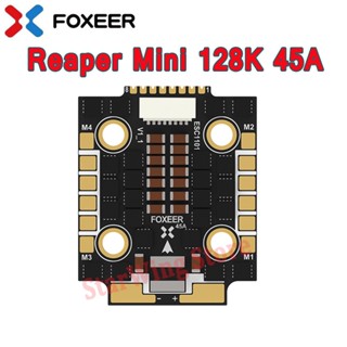 Foxeer รีเปอร์ ขนาดเล็ก 128K 45A BLHELI32 4in1 ESC 3-6S DShot 150 300 600 1200 MultiShot OneShot 20*20 มม. สําหรับโดรนแข่งขันบังคับ FPV