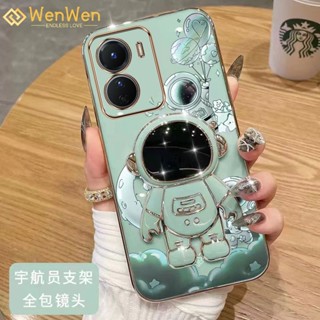 Wenwen เคสโทรศัพท์มือถือแบบนิ่ม TPU บางมาก กันกระแทก ลายนักบินอวกาศ 3D พร้อมที่ตั้งวาง สําหรับ vivo y02s y02 vivo s16 pro s16 y16 y35 Y22S y77 y71