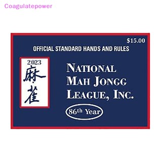 การ์ด Coa National Mah Jongg League 2023 ขนาดใหญ่