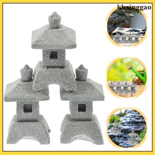 ฟิกเกอร์ Zen Garden Micro Landscape ขนาดเล็ก สําหรับตกแต่งสวน 4 ชิ้น