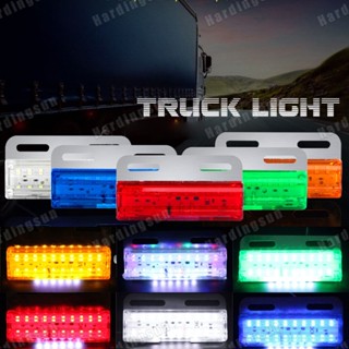 ไฟท้ายรถบรรทุก LED 24 ดวง 24V สีเหลืองอําพัน 1 ชิ้น