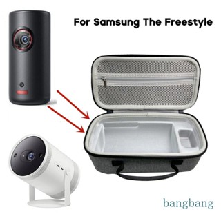 Bang กระเป๋าโปรเจคเตอร์ กระเป๋าถือ กันน้ํา กันฝุ่น อเนกประสงค์