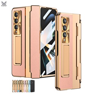 Insmei เคสโทรศัพท์มือถือหนัง ฝาพับ พร้อมกระจกนิรภัย สําหรับ Samsung Galaxy Z Fold 4 3 5G Z Fold4 Fold3