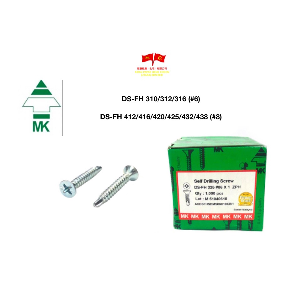 MK BRAND DS-FH 310/312/316/412/416/420/425/432/438 /450 SELF DRILLING SCREW (ZPH) 1000PCS PER BOX