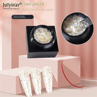 JULYSTAR Hot Selling Sandstone Shell Glue Net Red Shell Slices Nail Enhancement Versatile Canned Phototherapy White Nail Oil Glue