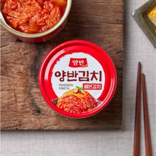 ส่งจากไทย&gt;&gt; 양반썰은김치 กิมจิกระป๋อง  Dongwon Yangban Cut Kimchi 160g