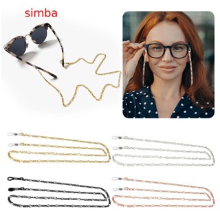 【Simba】โซ่คล้องแว่นตากันแดด กันลื่น เชือกคล้องคอ เรียบง่าย สําหรับผู้ชาย และผู้หญิง