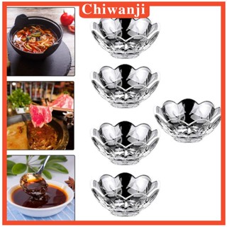 [Chiwanji] ชามซีอิ๊ว ขนาดเล็ก สําหรับใส่ขนมหวาน