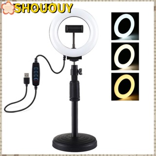 SHOUOUY ชุดไฟวงแหวน LED ทรงโค้ง สําหรับแต่งหน้า ถ่ายทอดสด วิดีโอ