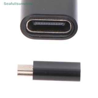 Seaf&gt; อะแดปเตอร์เชื่อมต่อข้อมูล 5 Pin USB B Male to USB Type C Female