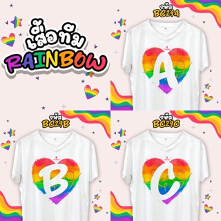 เสื้อตัวอักษร Rainbow สีรุ้ง เสื้อ Pride month (A-B-C)