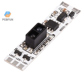 Pcbfun โมดูลเซนเซอร์อินฟราเรด Dc12v 3 สี สําหรับสวิตช์เซนเซอร์กวาดมือ