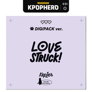 Kep1er - 4th Mini Album [LOVESTRUCK!] Digipack Ver.