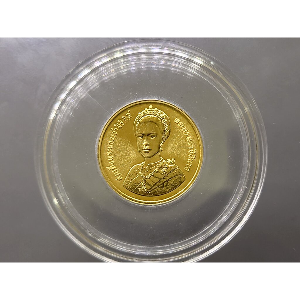 เหรียญทองคำ 3000 บาท(หนัก 2 สลึง)ที่ระลึกเฉลิมพระชนมพรรษา 5 รอบ ราชินี พ.ศ.2535