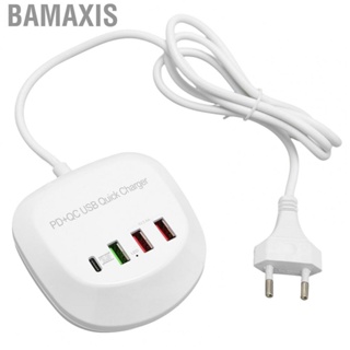 Bamaxis USB Charging Station PD 20W QC3.0 Multi Port Hub Extension  for Phones