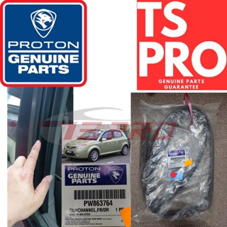 Proton Savvy ยางประตูหน้ารถยนต์ สําหรับ Depan Pintu Cermin Getah Tingkap FRH PW863764