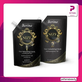 Berina Nize เบอริน่า ไนซ์ น้ำยายืดผมถาวร สูตรยืดผมเร็ว โปรตีนรังไหม และไฮโดรไลซ์ ชิลด์ 500มล.