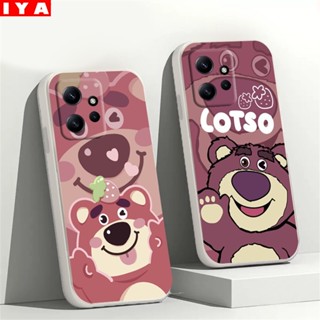 เคสโทรศัพท์ซิลิโคน แบบนิ่ม ลายสตรอเบอร์รี่ สําหรับ Redmi Note 12 4G Note12 Pro Poco C40 X5 11S 11 Pro Redmi 10C 10A 9C 9T Note 10 5G Note 10S Note 9s Poco F4 GT M3 Pro X3 Pro NFC