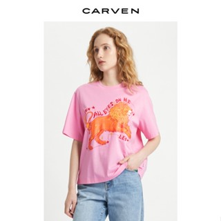 Carven Kafen เสื้อยืดคอกลม แขนสั้น ผ้าฝ้าย พิมพ์ลาย Leo สไตล์ฤดูใบไม้ผลิ และฤดูร้อน สําหรับผู้หญิง