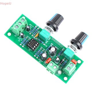 [HopeU] บอร์ดกรอง พรีแอมป์ซับวูฟเฟอร์ 2.1 ช่องทาง DC10-30V