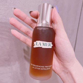 Lamer Soothing เอสเซนส์ออยล์บํารุงผิว 100 มล.
