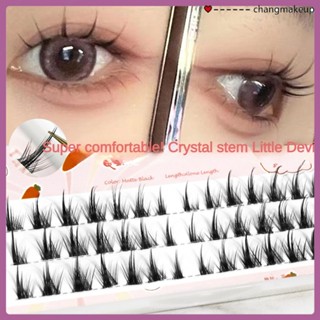 ขนตาปลอม Ultra-fine Stem Small Devil Ultra-fine Black Stem Single Cluster ขนตาปลอมคุณภาพสูง Barbie Novice Natural Eyelashes cod