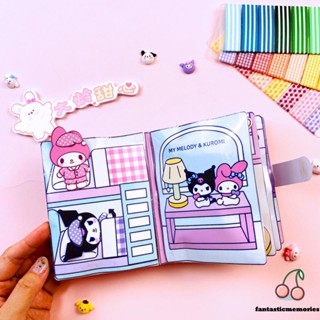 หนังสือการ์ตูน kuromi Melody กึ่งสําเร็จรูป แบบสร้างสรรค์ เสียงเงียบ DIY ของเล่นสําหรับเด็ก