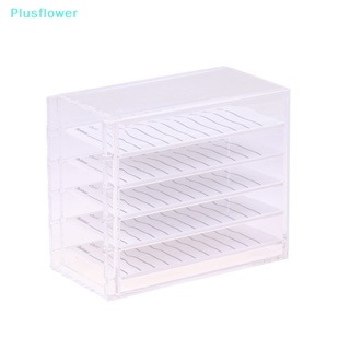 &lt;Plusflower&gt; กล่องเก็บขนตาปลอม อะคริลิคใส 5 ชั้น ลดราคา