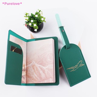 Purelove&gt; ปกหนังสือเดินทางคู่รัก ที่ใส่หนังสือเดินทาง งานแต่งงาน ของขวัญแต่งงาน ใหม่