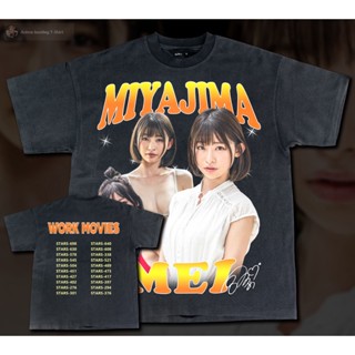 เสื้อยืดผ้าฝ้าย Mei miyajima -  Bootleg T-Shirt