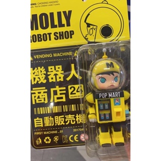 ฟิกเกอร์หุ่นยนต์ Mart molly Robot Store Limited Jasmine Elevator Mystery Box ของเล่นสําหรับเด็ก