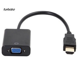 Turbobo สายเคเบิลอะแดปเตอร์แปลงวิดีโอ 1080P HDMI เป็น VGA ตัวผู้ เป็นตัวเมีย สําหรับ PC HDTV