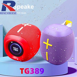 ลําโพงเครื่องเล่นเพลง บลูทูธ 5.3 TWS 1800mAh แบบพกพา