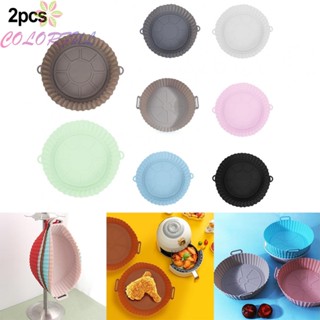 【COLORFUL】Air Fryer Silicone Pot Air Fryer Basket Liners Non-Stick Reusable Baking Tray